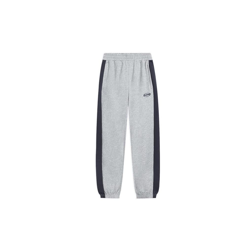 Li Ning Sports Life Collection Knitted Sweatpants Men's Heather Gray AKLS963-4