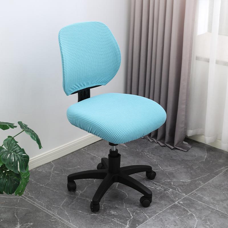 Office Chair Cover Elastic Lift Seat Cover Seat 2-piece Cover Split Stool Cover