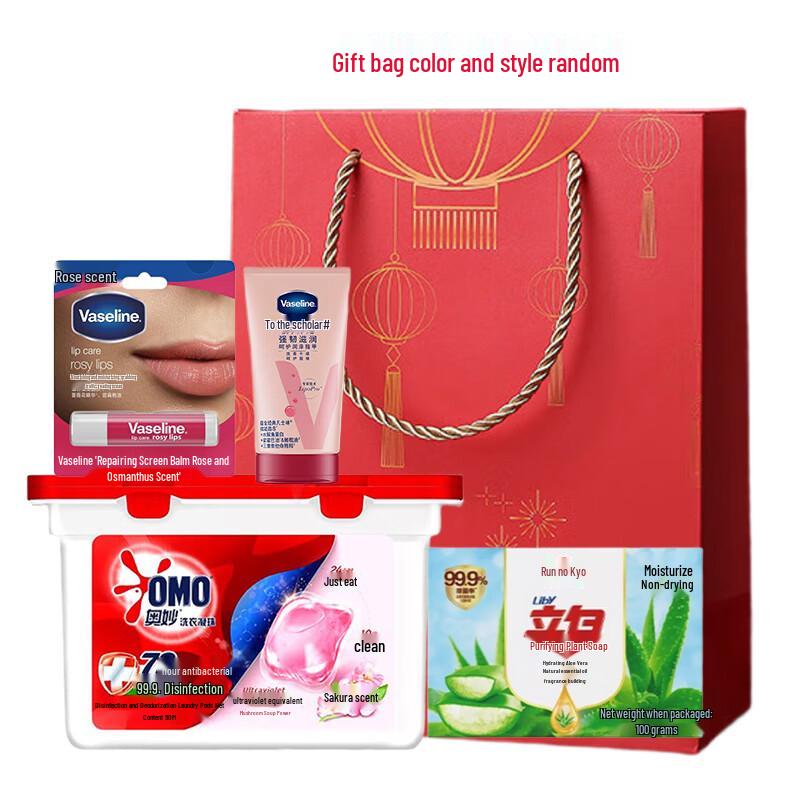 Liby Aloe Vera Moisturizing Soap