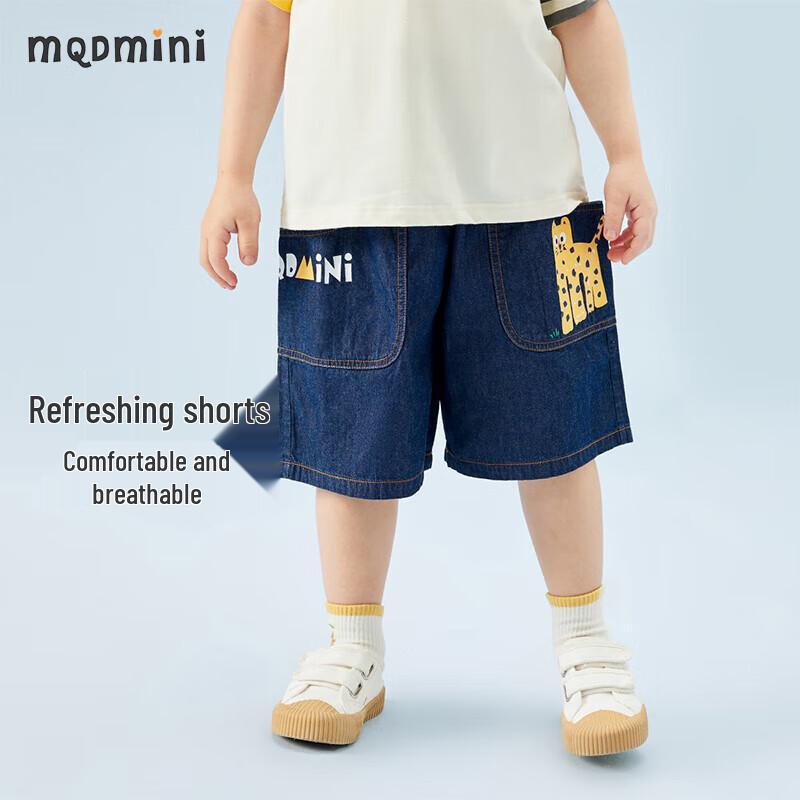 MQDMINI Boys  Leopard Pocket Denim Shorts 110