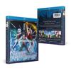 The Iceblade Sorcerer Shall Rule the World: The Complete Season  [Blu-Ray Region A: USA] USA Import