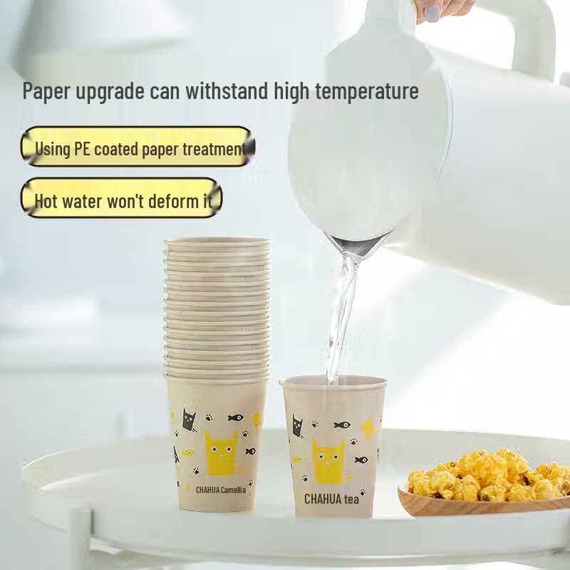 Chahua Miffy Virgin Pulp Paper Cups