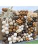 113PCS Brown Coffee Theme Birthday Balloon Garland Arch Set Suitable for Wedding Anniversary, Birthday Party Room Decoration