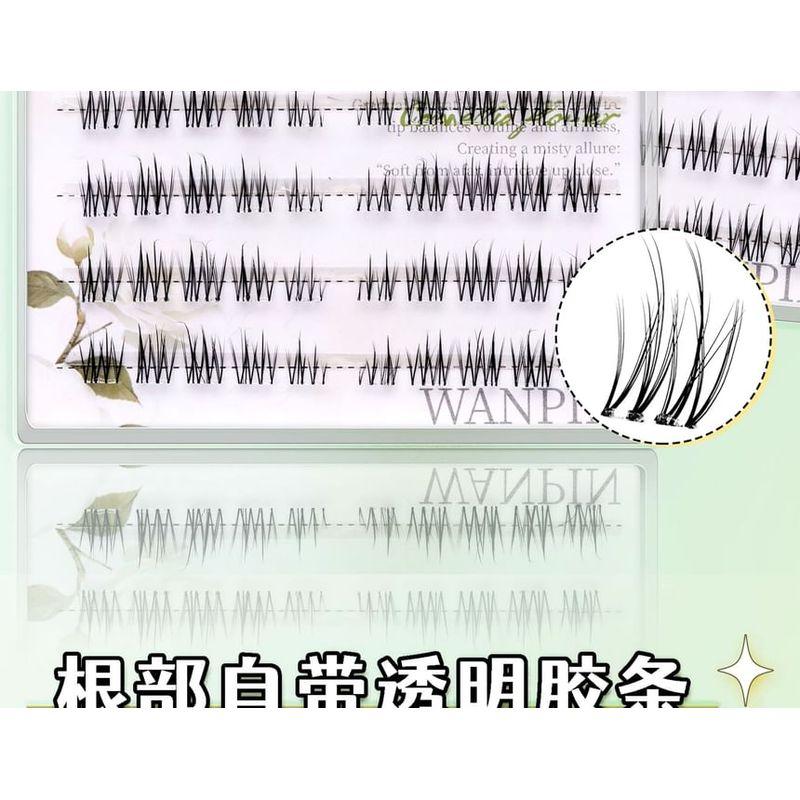 Mogugu - Yapışkansız Doğal Çoklu Paket Takma Kirpik Klusterleri