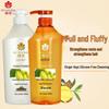 Bee Flower Ginger Hair Strengthening Shampoo & Conditioner Set