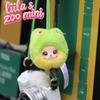 Lanyard per Cellulare Mini Lanyard Zoo di Liila Serie Blind Box Giocattolo alla Moda Ornamento Bambola Carina Ciondolo per Zaino Scatola Misteriosa Regali Sorpresa