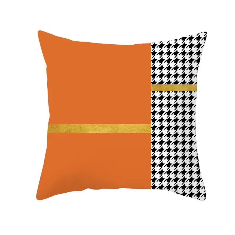 Nordic Orange Pattern Sofa and Bedside Pillow Cover Modern Simple Casual Waist Head Pillow Cushion Cover Pillows Decor Home 45cm
