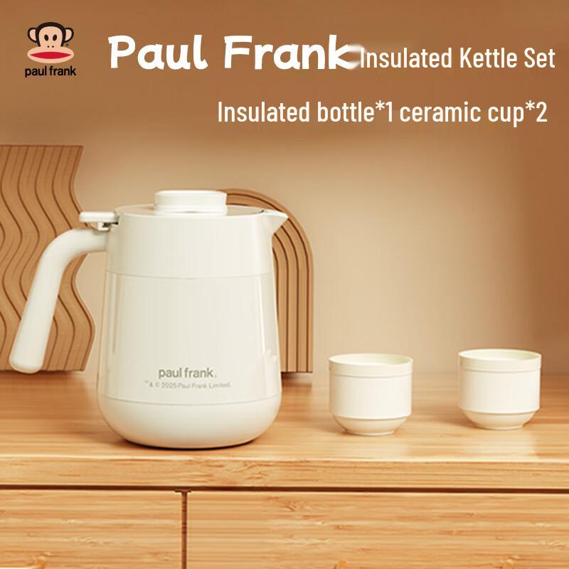 Paul Frank 316 Stainless Steel Thermos Set