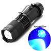 Oeny Mini Powerful Flashlight