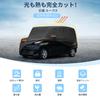 X AUTOHAUX Car Cover for Nissan Spunlace New Waterproof Fabric Fleece Paint Rainy Light Hail Windproof Side Nighttime Safety Sun Roox, 345148165cm,
