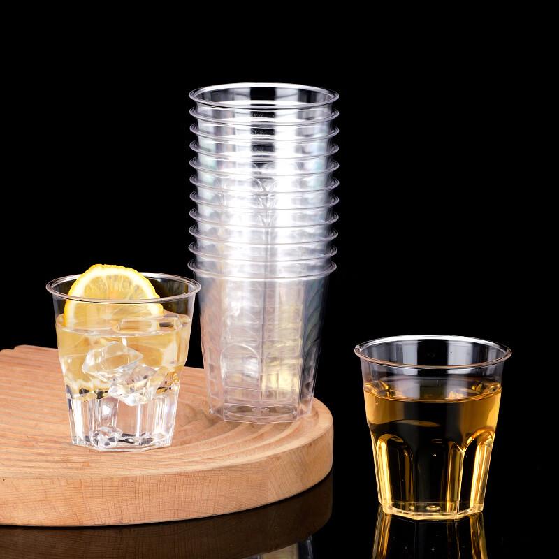 Disposable Thickened Aviation Water Cups