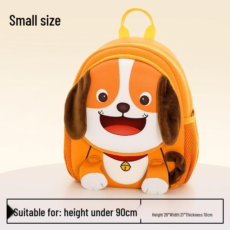 

Little Bug Kinder Backpack: Boys & Girls Small Schoolbag for Ages 3-6