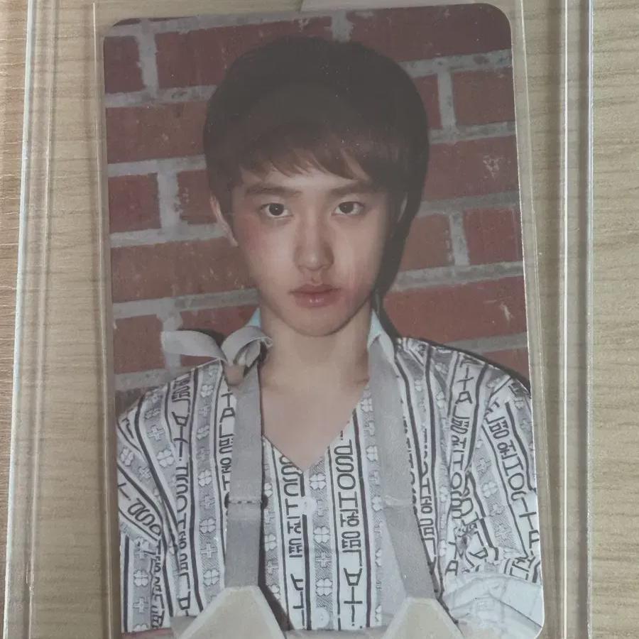 

Exo D.o. Do-gyeong-su Lung Photo Card