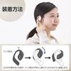 ELECOM Open Ear Earphones Bluetooth Wireless Headphones That Do Not Block Your Playback for Up To 10 Hours Lightweight Design of Per Ear Touch Sensor