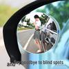 360° Blind Spot Auxiliary Rearview Mirror