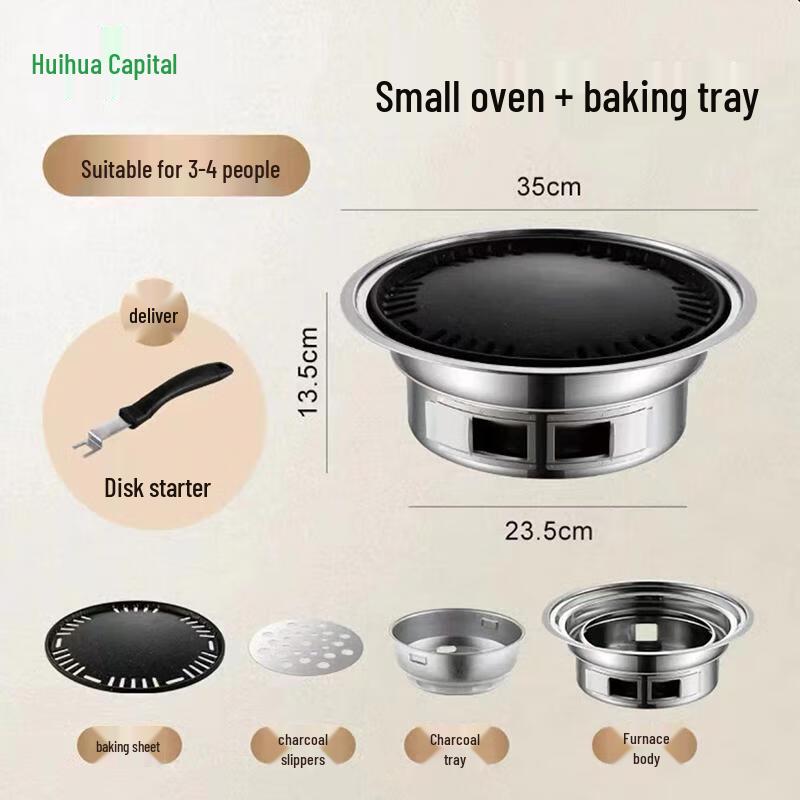 HUIHUADU Mini Smokeless Charcoal Grill & Tea Stove