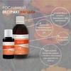 Calendula Extract Tincture Herbal Liquid Dietary Supplement New Life