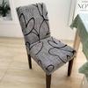 Elastic Chair Cover with Grey Floral Design, Milk Silk Material, Living Room Chair Protector, Four Seasons Dust-proof Chair Cover
