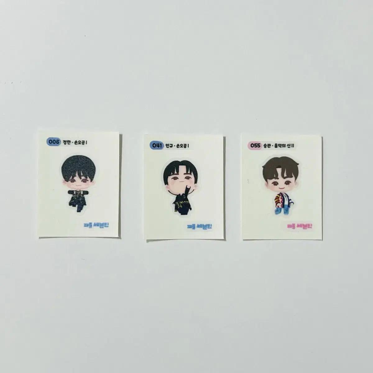

Seventeen Puzzle Seventeen Mingyu Seungkwan Kwan Son Goku s God Of Music