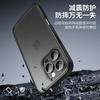 Shockproof TPUPC Phone Case IPhone 16 Pro Max Plus Matte Finish Thickened Protective Cover