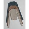 Cropped Slim Mock Neck Knit Sweater