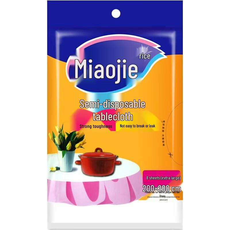

Miaojie Disposable Plastic Tablecloth