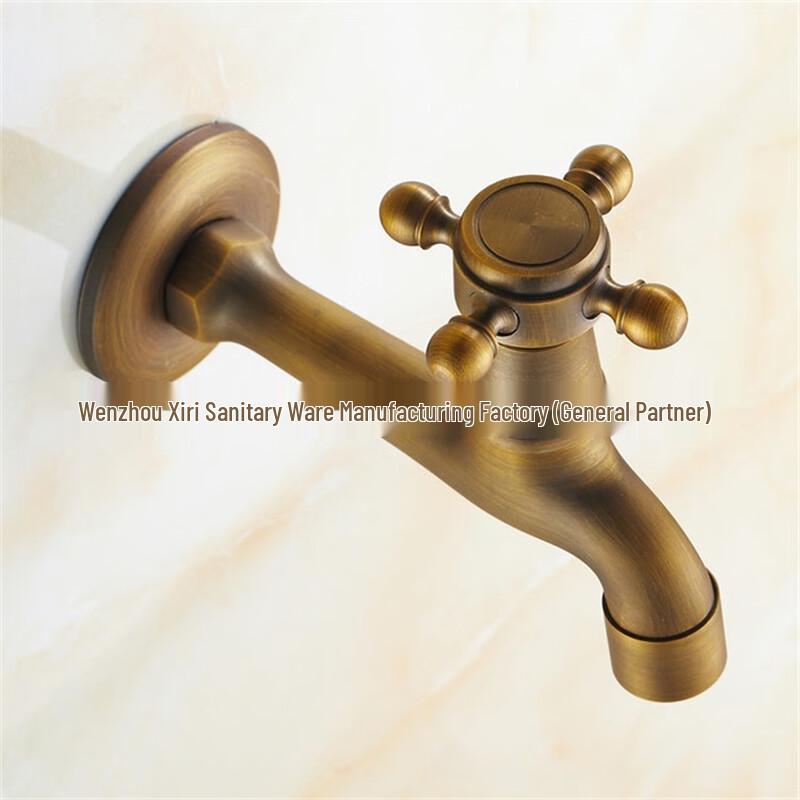 Retro Washing Machine Faucet CN plug (adapter included)