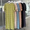 Lady Summer Dress Short Lantern Sleeves Chiffon Textured Loose Patchwork Ruffle Solid