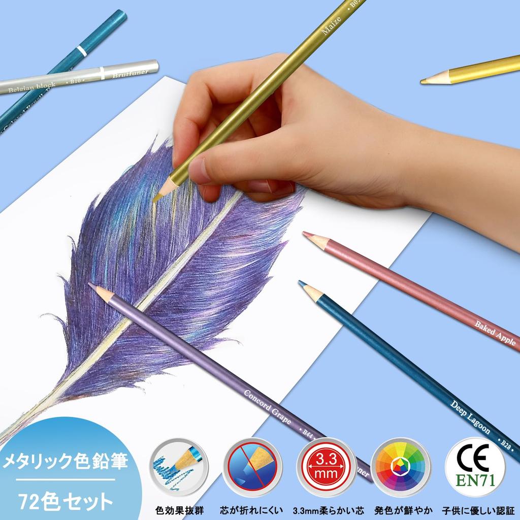Roleness Metallic Colored 72 Professional Soft Metallic for Kids and Coloring with Pencil Sharpener Pencils, Colors, Oil-Based, Grade, Core, Colors,