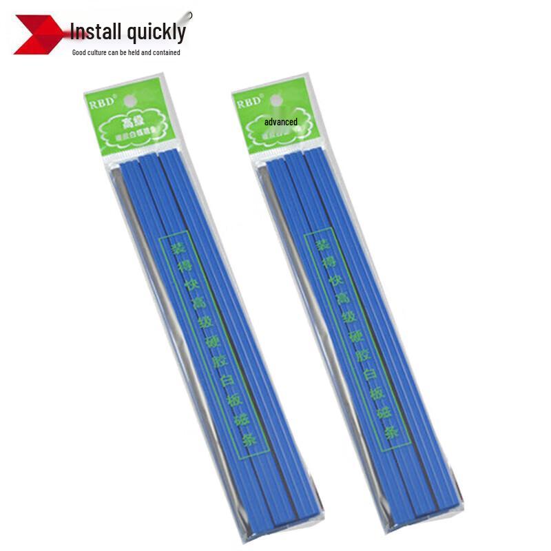 Colored Soft Magnetic Whiteboard Strips