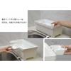 Inomata Chemical Plastic Dish Drainer, White, Approx. 22 X 42 X 16cm High, Separate Dish Drainer, Made In Japan, 0048