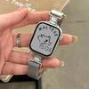 Suitable For Huawei Fit4Pro Bracelet Gt543 Milanese Puppy Puppy Strap Millet 8/9/10 Bracelet