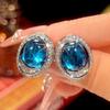 Copper Bottom Gold-Plated Ice Seed Fluorescence Simulation Blue Pointed Crystal Green Chalcedony Stud Earrings 10 * 12