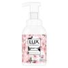 Lux Cherry Blossom Antibacterial Foaming Hand Soap