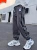 Boys' Loose Sweatpants - New Autumn/Winter 2025 Style for Middle and Big Kids, Casual Sports Pants