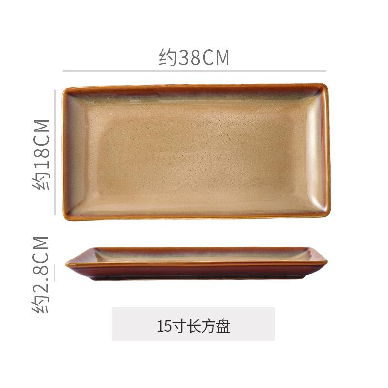 Retro Bowl Set, Special-shaped Large, Medium and Small Bowls, Kiln-changed Ceramic Tableware Creative Hotel Steak Plate