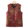 Vest Old Lady Vest Vest Vest New Vest Jacket