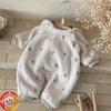 Plus Velvet Thickened Cactus Winter One-Piece Suit for Infants and Toddlers