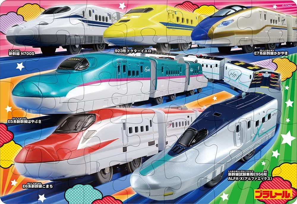 Beverly Educational Plarail First Puzzle, 5-Piece Set [5-Step Growth]