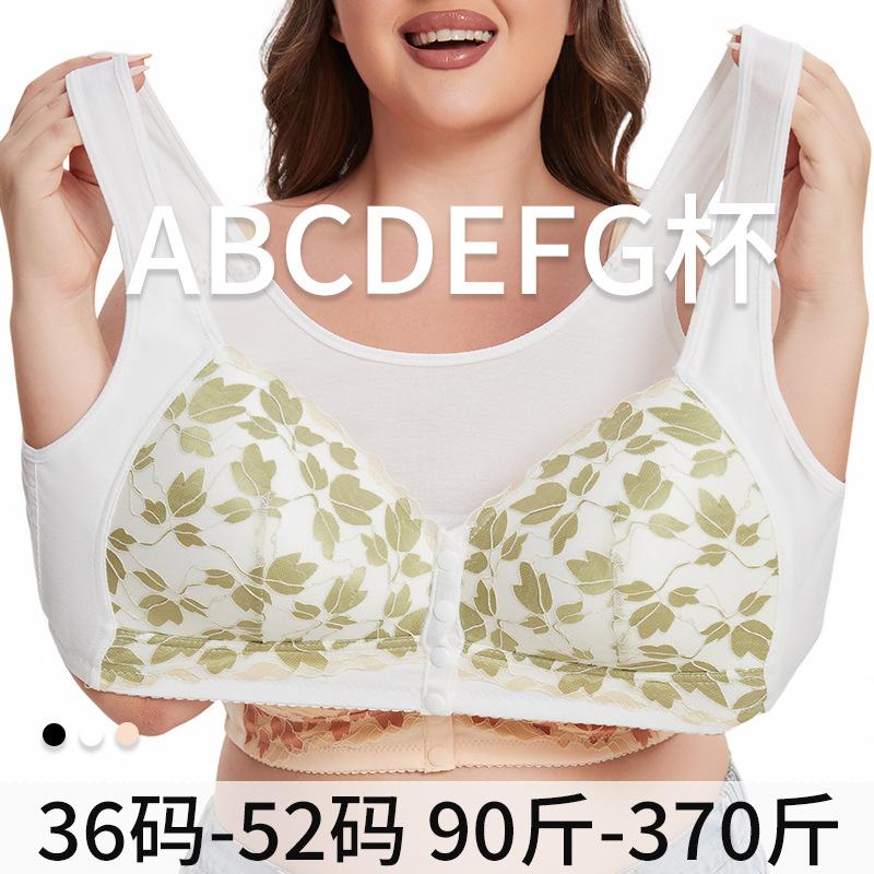 A-G Cup 36-52 Super Large Size Bra European and American Size No Steel Rim Vest Type Phnom Penh Lace Front Buckle Underwear