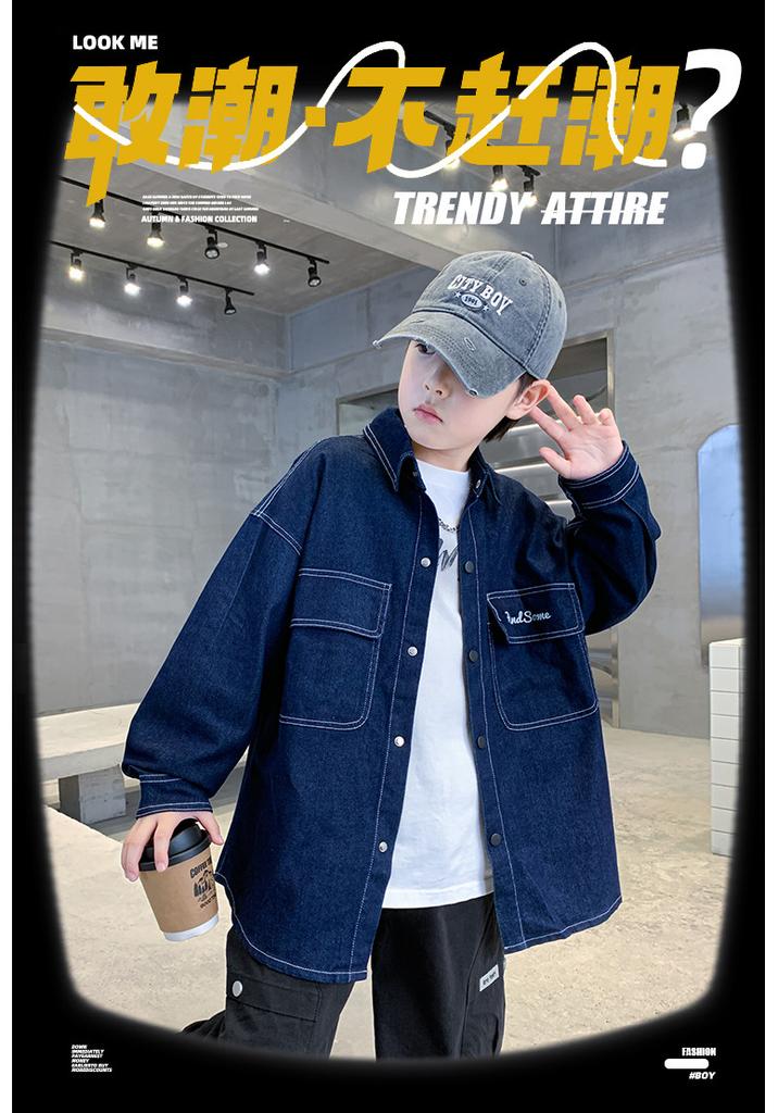 Boys' Denim Jacket