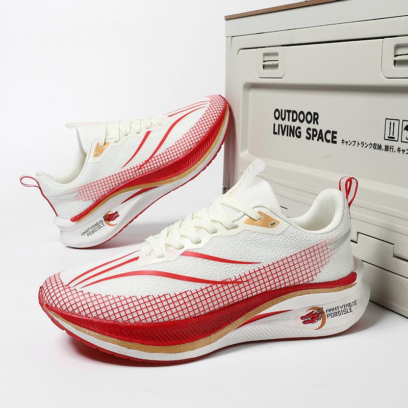 Running Shoes for Men and Women, Teenagers and Students, Ultra-Light Mesh Breathable Sports Shoes