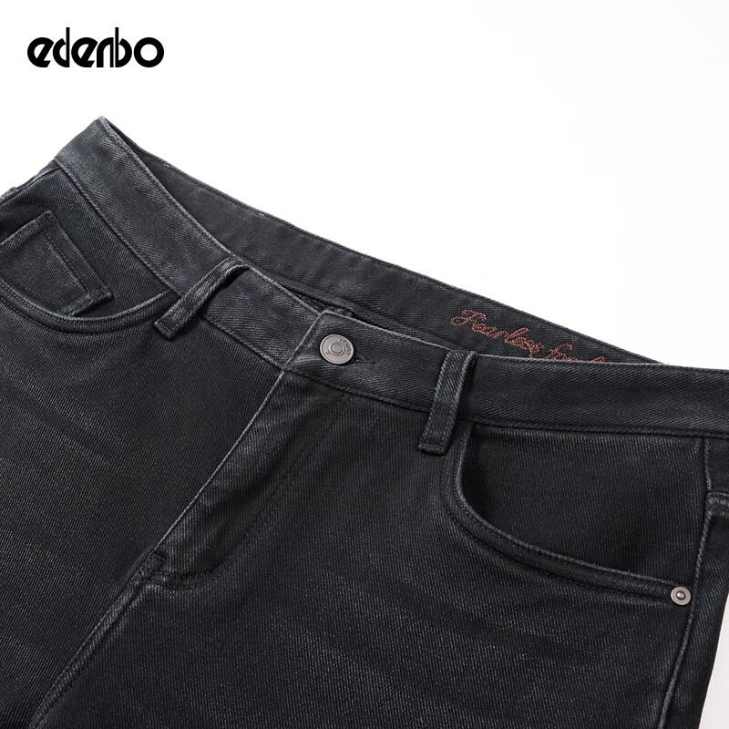 Edenbo Men's Straight-Leg Stretch Workwear Jeans