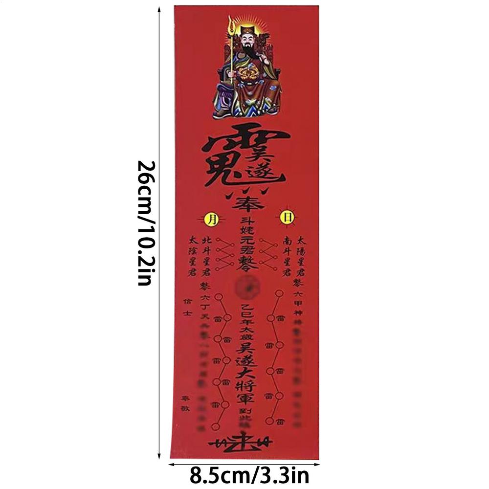 

New 2025 Tai Sui A mulet Card Feng Shui Prayer Paper Symbol Exorcism Protection Buddha Gift Safe Bring In Wealth And Treasure
