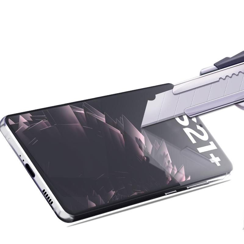 MOCOLO Complete Covering 3D Curved [Side Glue] Tempered Glass Screen Protector for Samsung Galaxy S21 Plus 5G