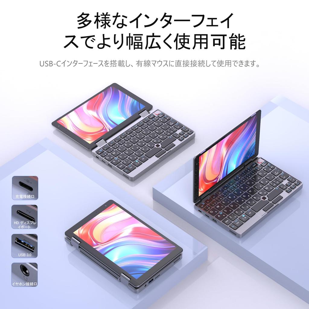 Zwide 2-in-1 Laptop Tablet, Windows 11, 8-inch, N100, Japanese Keyboard, 12GB RAM + 256GB ROM, Touchscreen, 360-Degree Rotation