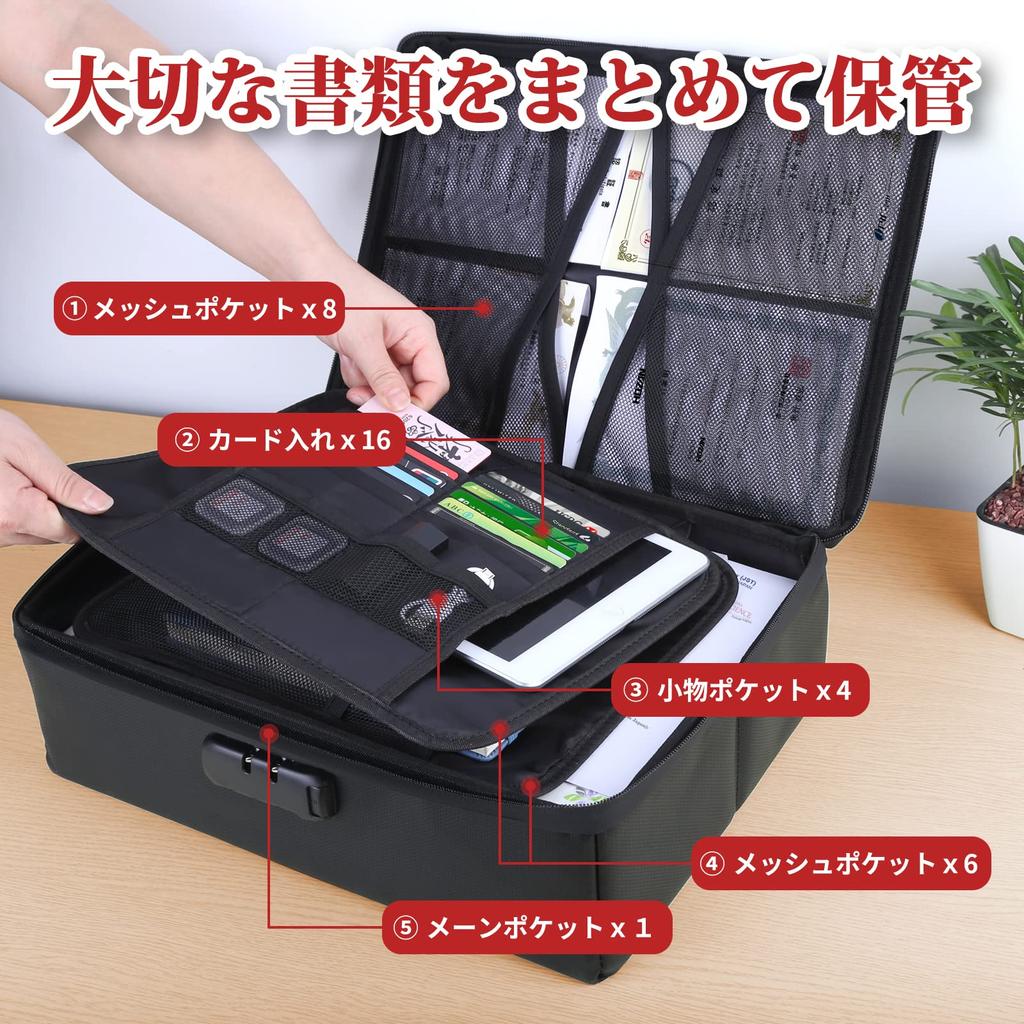 Octantis Fireproof and Water Resistant Document Case with Dial Lock 36×27×10.5 Cm Large Capacity