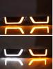 Land Cruiser LC300 Front Bumper Daytime Running Lights 2022-2025