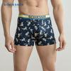 Schumacher Men's Fresh Series Printed Boxer Briefs