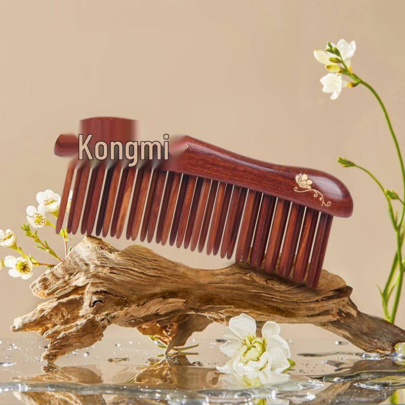 Tan Mujiang Solid Wood Comb Gift Set